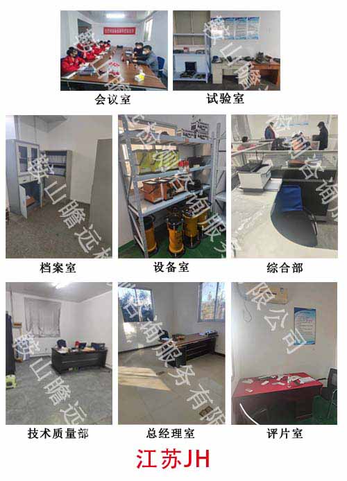 &#20048;&#21160;&#32593;&#39029;&#29256;&#95;&#20048;&#21160;&#40;&#20013;&#22269;&#41;