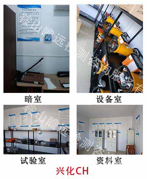 &#20048;&#21160;&#32593;&#39029;&#29256;&#95;&#20048;&#21160;&#40;&#20013;&#22269;&#41;