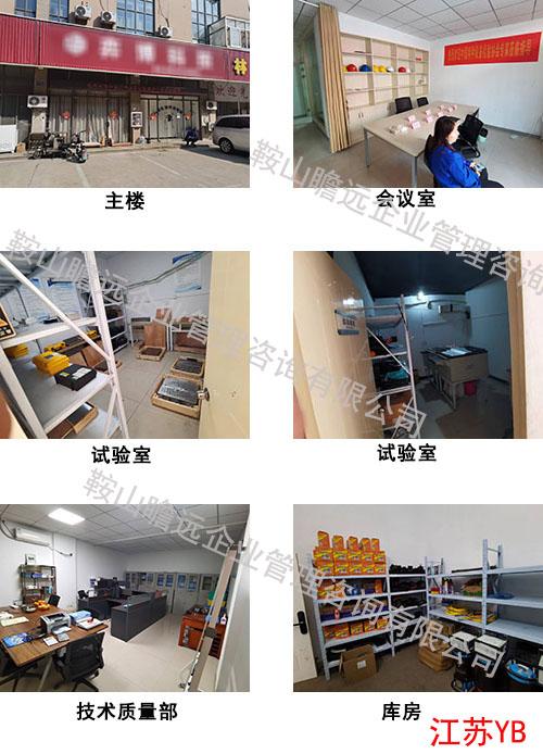&#20048;&#21160;&#32593;&#39029;&#29256;&#95;&#20048;&#21160;&#40;&#20013;&#22269;&#41;