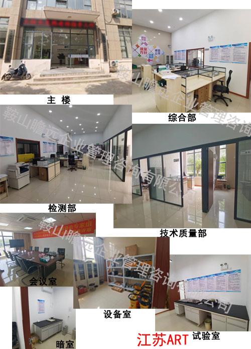 &#20048;&#21160;&#32593;&#39029;&#29256;&#95;&#20048;&#21160;&#40;&#20013;&#22269;&#41;