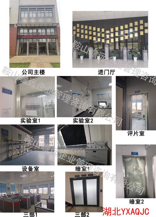 &#20048;&#21160;&#32593;&#39029;&#29256;&#95;&#20048;&#21160;&#40;&#20013;&#22269;&#41;