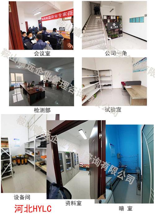 &#20048;&#21160;&#32593;&#39029;&#29256;&#95;&#20048;&#21160;&#40;&#20013;&#22269;&#41;