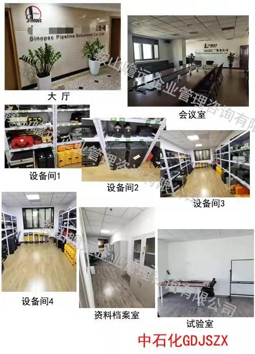 &#20048;&#21160;&#32593;&#39029;&#29256;&#95;&#20048;&#21160;&#40;&#20013;&#22269;&#41;
