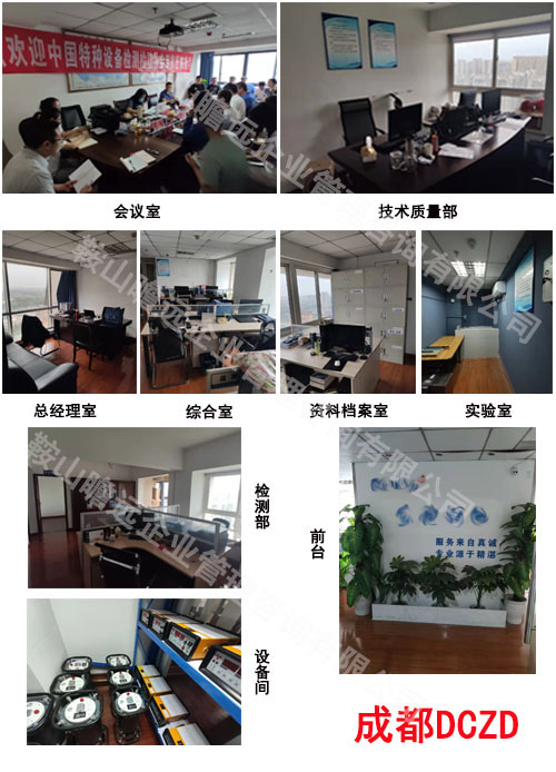 &#20048;&#21160;&#32593;&#39029;&#29256;&#95;&#20048;&#21160;&#40;&#20013;&#22269;&#41;