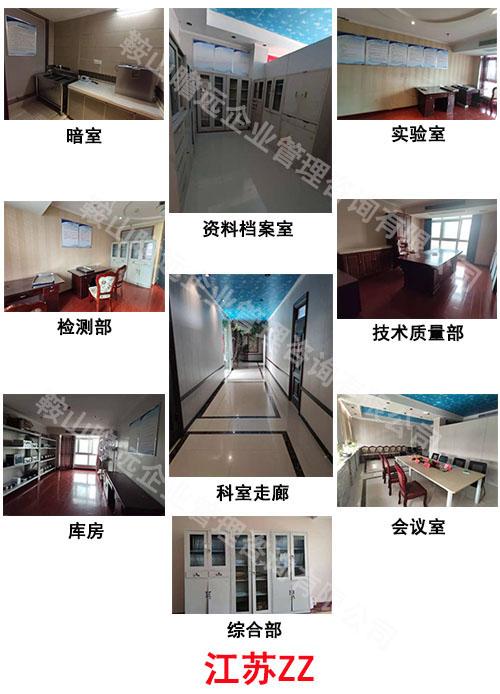 &#20048;&#21160;&#32593;&#39029;&#29256;&#95;&#20048;&#21160;&#40;&#20013;&#22269;&#41;