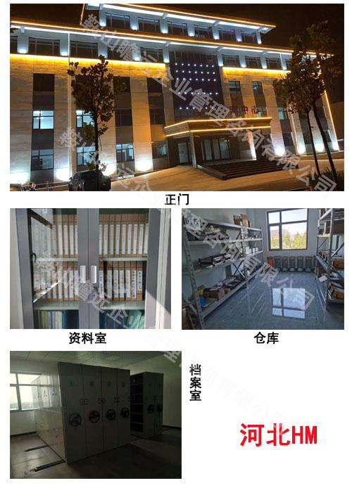 &#20048;&#21160;&#32593;&#39029;&#29256;&#95;&#20048;&#21160;&#40;&#20013;&#22269;&#41;