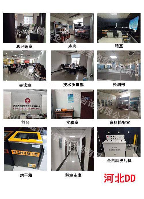 &#20048;&#21160;&#32593;&#39029;&#29256;&#95;&#20048;&#21160;&#40;&#20013;&#22269;&#41;