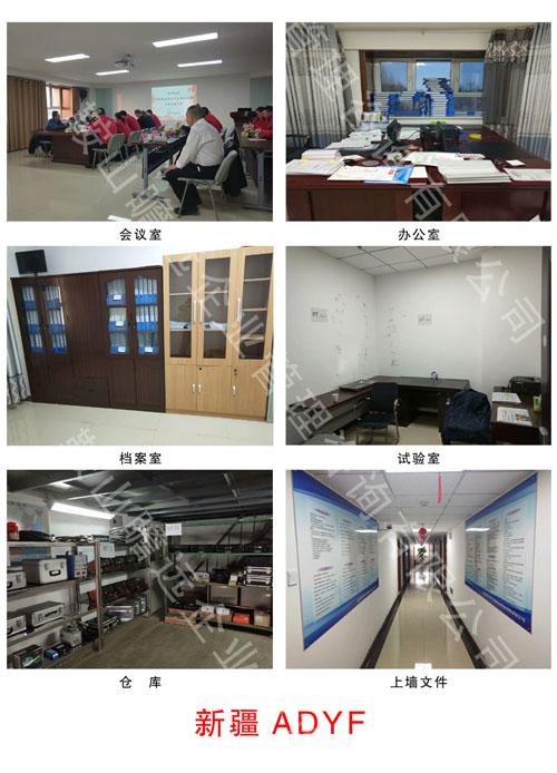 &#20048;&#21160;&#32593;&#39029;&#29256;&#95;&#20048;&#21160;&#40;&#20013;&#22269;&#41;
