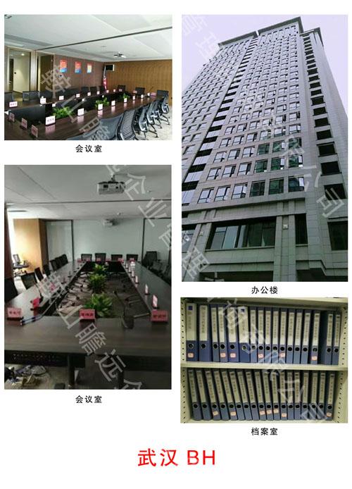 &#20048;&#21160;&#32593;&#39029;&#29256;&#95;&#20048;&#21160;&#40;&#20013;&#22269;&#41;
