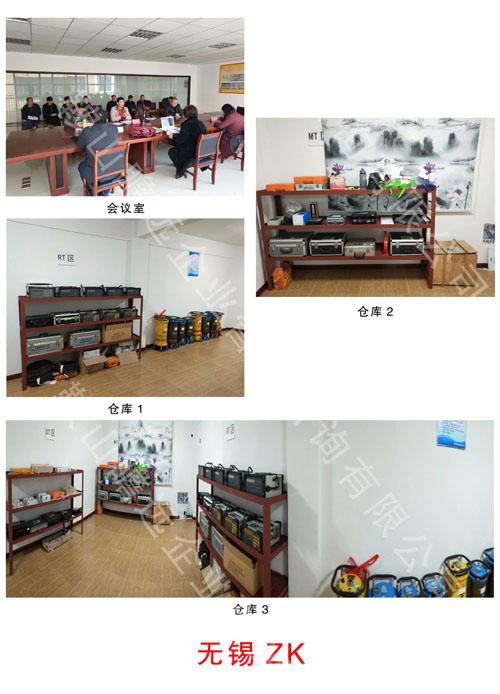 &#20048;&#21160;&#32593;&#39029;&#29256;&#95;&#20048;&#21160;&#40;&#20013;&#22269;&#41;