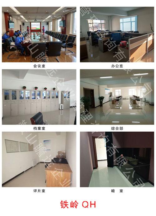&#20048;&#21160;&#32593;&#39029;&#29256;&#95;&#20048;&#21160;&#40;&#20013;&#22269;&#41;