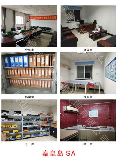 &#20048;&#21160;&#32593;&#39029;&#29256;&#95;&#20048;&#21160;&#40;&#20013;&#22269;&#41;