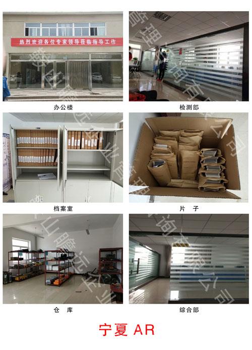 &#20048;&#21160;&#32593;&#39029;&#29256;&#95;&#20048;&#21160;&#40;&#20013;&#22269;&#41;