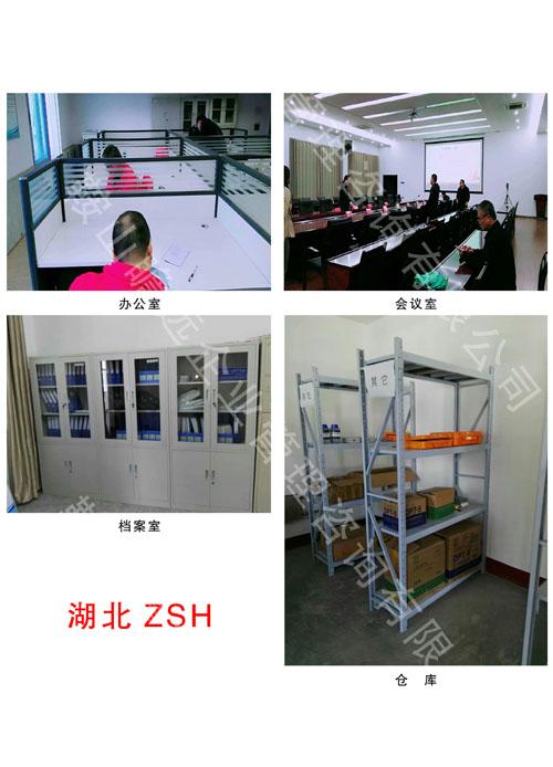 &#20048;&#21160;&#32593;&#39029;&#29256;&#95;&#20048;&#21160;&#40;&#20013;&#22269;&#41;