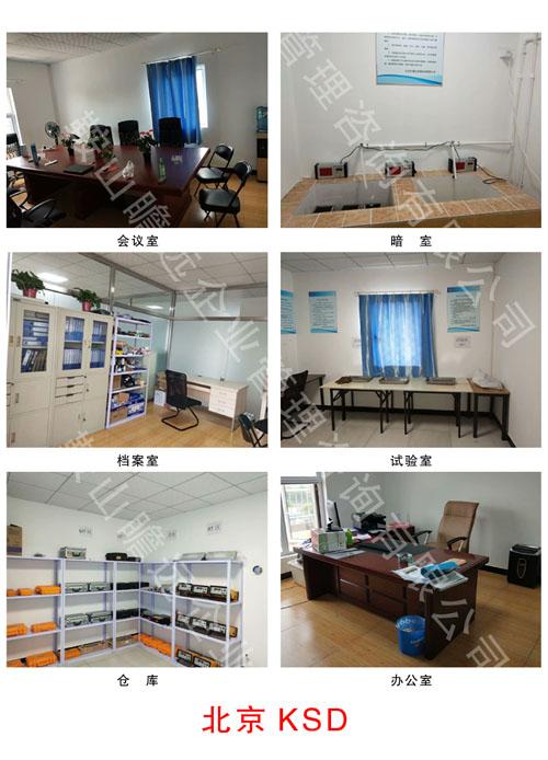 &#20048;&#21160;&#32593;&#39029;&#29256;&#95;&#20048;&#21160;&#40;&#20013;&#22269;&#41;