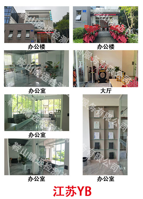 &#20048;&#21160;&#32593;&#39029;&#29256;&#95;&#20048;&#21160;&#40;&#20013;&#22269;&#41;
