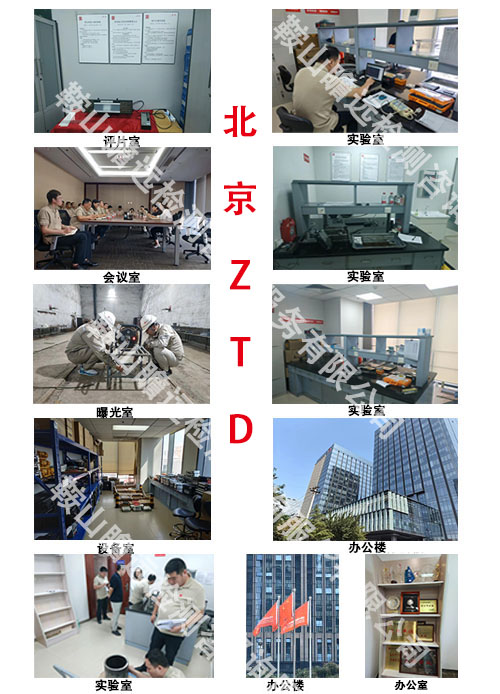 &#20048;&#21160;&#32593;&#39029;&#29256;&#95;&#20048;&#21160;&#40;&#20013;&#22269;&#41;