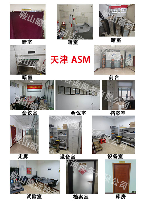 &#20048;&#21160;&#32593;&#39029;&#29256;&#95;&#20048;&#21160;&#40;&#20013;&#22269;&#41;