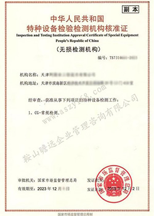 &#20048;&#21160;&#32593;&#39029;&#29256;&#95;&#20048;&#21160;&#40;&#20013;&#22269;&#41;