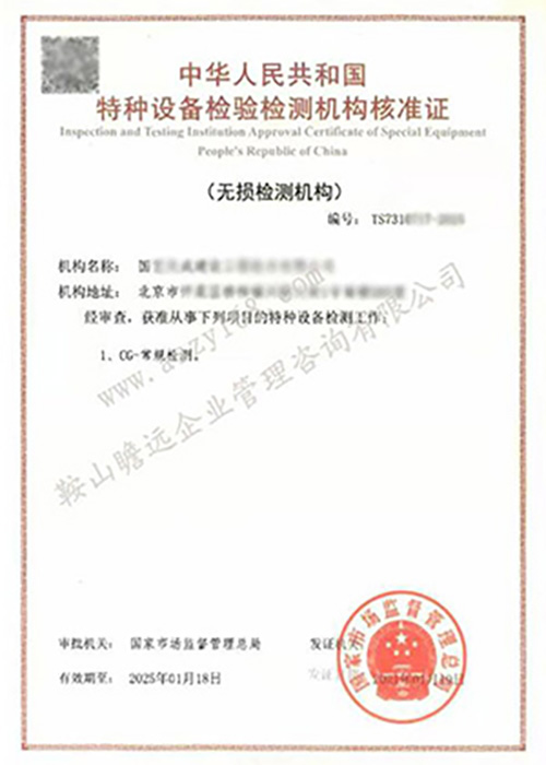 &#20048;&#21160;&#32593;&#39029;&#29256;&#95;&#20048;&#21160;&#40;&#20013;&#22269;&#41;