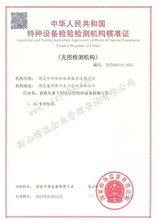 &#20048;&#21160;&#32593;&#39029;&#29256;&#95;&#20048;&#21160;&#40;&#20013;&#22269;&#41;