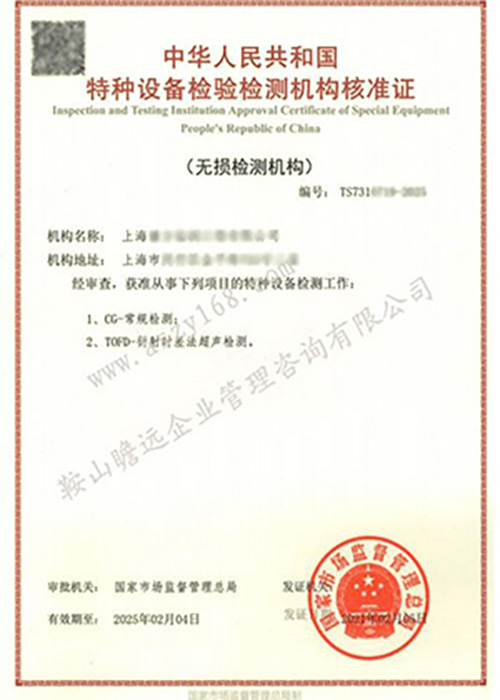 &#20048;&#21160;&#32593;&#39029;&#29256;&#95;&#20048;&#21160;&#40;&#20013;&#22269;&#41;