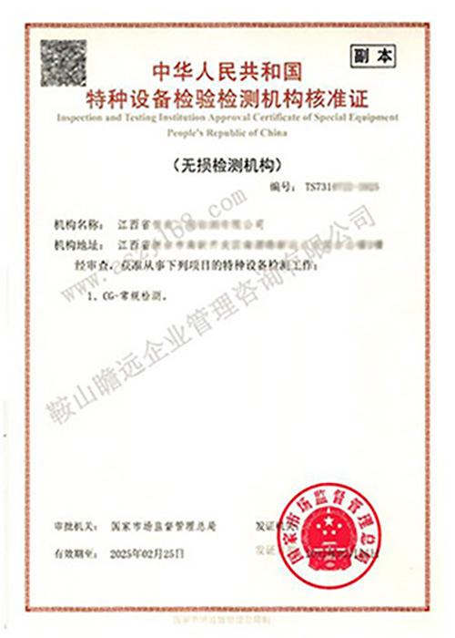 &#20048;&#21160;&#32593;&#39029;&#29256;&#95;&#20048;&#21160;&#40;&#20013;&#22269;&#41;