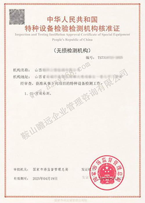 &#20048;&#21160;&#32593;&#39029;&#29256;&#95;&#20048;&#21160;&#40;&#20013;&#22269;&#41;