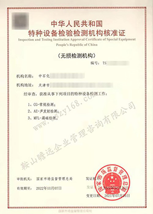 &#20048;&#21160;&#32593;&#39029;&#29256;&#95;&#20048;&#21160;&#40;&#20013;&#22269;&#41;