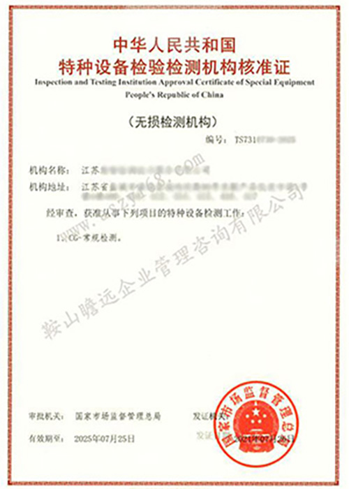 &#20048;&#21160;&#32593;&#39029;&#29256;&#95;&#20048;&#21160;&#40;&#20013;&#22269;&#41;