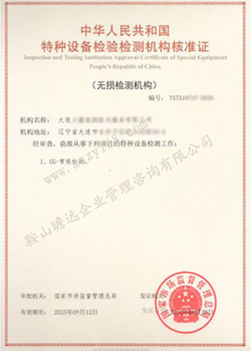 &#20048;&#21160;&#32593;&#39029;&#29256;&#95;&#20048;&#21160;&#40;&#20013;&#22269;&#41;