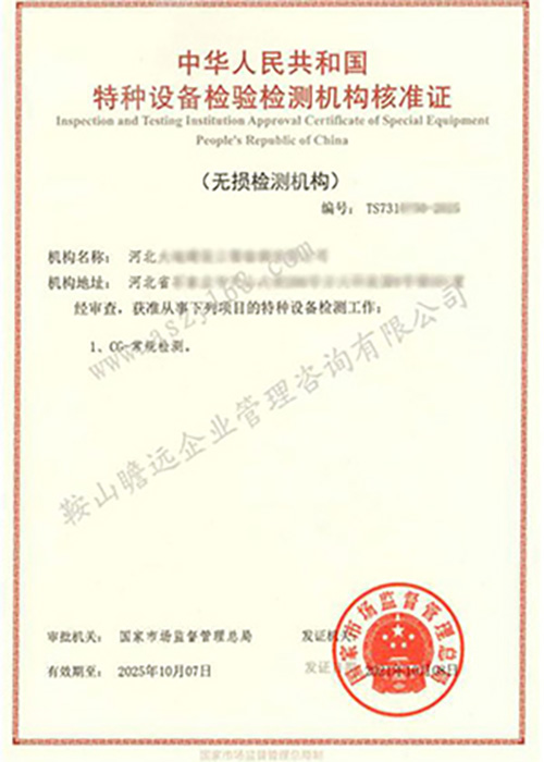 &#20048;&#21160;&#32593;&#39029;&#29256;&#95;&#20048;&#21160;&#40;&#20013;&#22269;&#41;