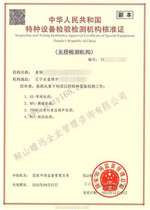 &#20048;&#21160;&#32593;&#39029;&#29256;&#95;&#20048;&#21160;&#40;&#20013;&#22269;&#41;