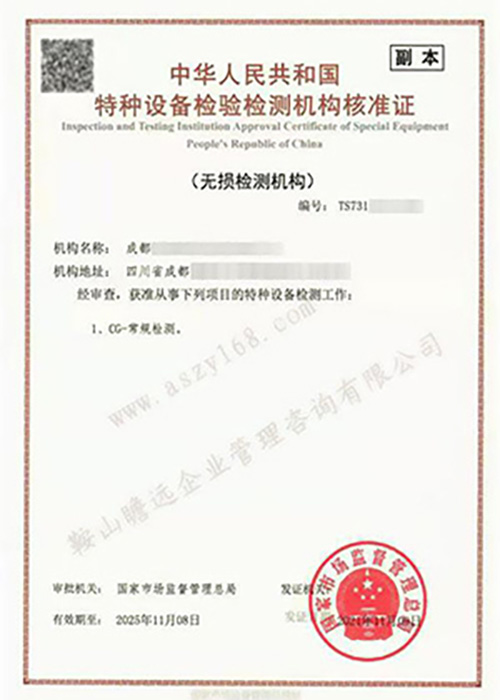 &#20048;&#21160;&#32593;&#39029;&#29256;&#95;&#20048;&#21160;&#40;&#20013;&#22269;&#41;