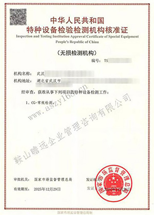 &#20048;&#21160;&#32593;&#39029;&#29256;&#95;&#20048;&#21160;&#40;&#20013;&#22269;&#41;