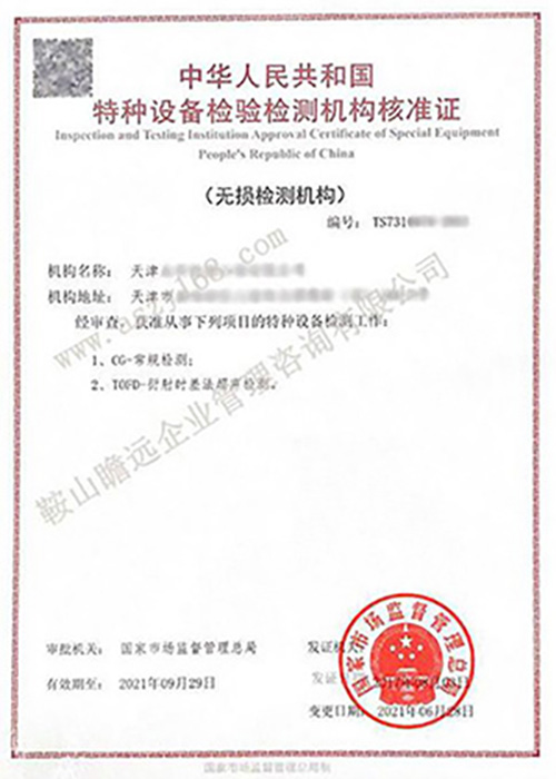 &#20048;&#21160;&#32593;&#39029;&#29256;&#95;&#20048;&#21160;&#40;&#20013;&#22269;&#41;
