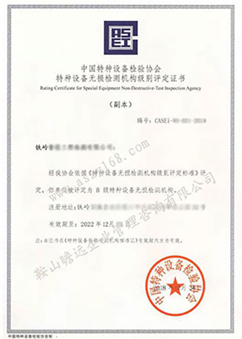 &#20048;&#21160;&#32593;&#39029;&#29256;&#95;&#20048;&#21160;&#40;&#20013;&#22269;&#41;