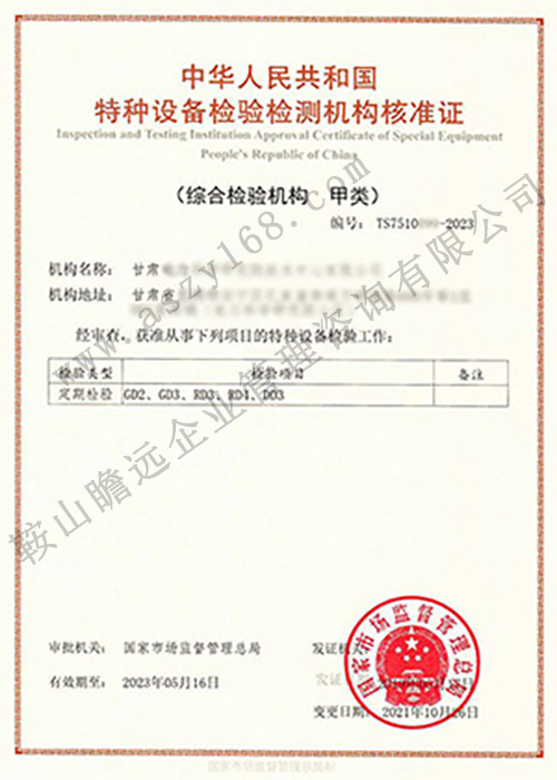 &#20048;&#21160;&#32593;&#39029;&#29256;&#95;&#20048;&#21160;&#40;&#20013;&#22269;&#41;