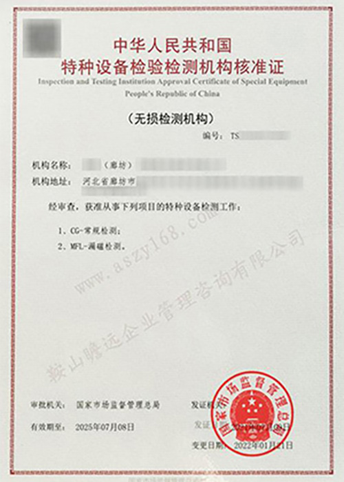 &#20048;&#21160;&#32593;&#39029;&#29256;&#95;&#20048;&#21160;&#40;&#20013;&#22269;&#41;