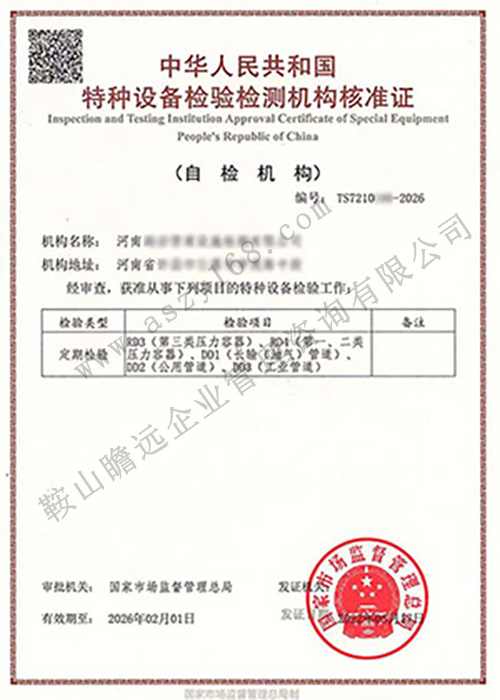 &#20048;&#21160;&#32593;&#39029;&#29256;&#95;&#20048;&#21160;&#40;&#20013;&#22269;&#41;