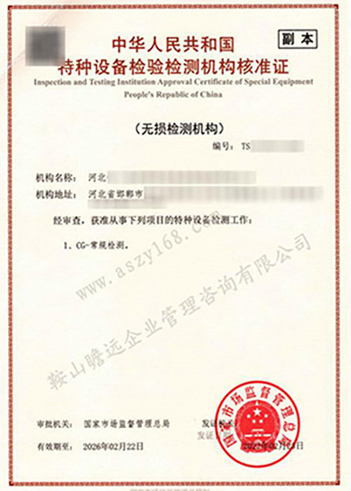 &#20048;&#21160;&#32593;&#39029;&#29256;&#95;&#20048;&#21160;&#40;&#20013;&#22269;&#41;