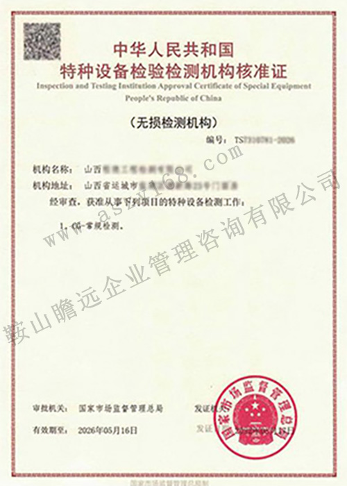 &#20048;&#21160;&#32593;&#39029;&#29256;&#95;&#20048;&#21160;&#40;&#20013;&#22269;&#41;