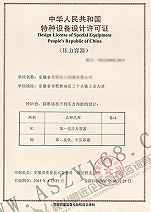 &#20048;&#21160;&#32593;&#39029;&#29256;&#95;&#20048;&#21160;&#40;&#20013;&#22269;&#41;