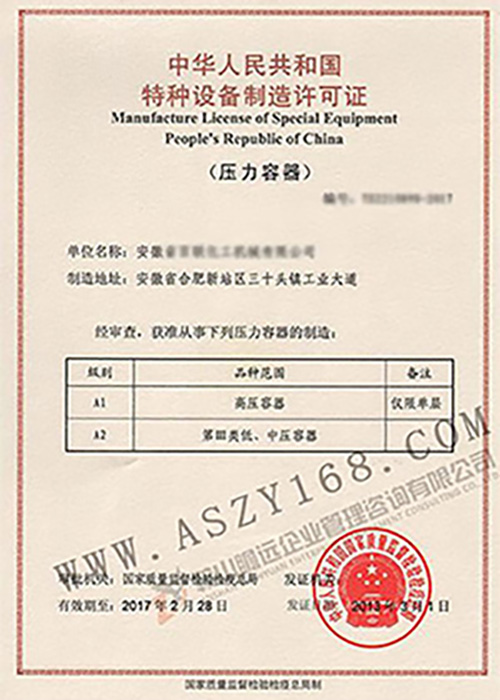 &#20048;&#21160;&#32593;&#39029;&#29256;&#95;&#20048;&#21160;&#40;&#20013;&#22269;&#41;