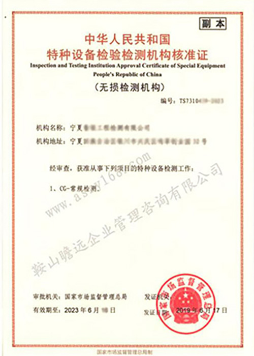 &#20048;&#21160;&#32593;&#39029;&#29256;&#95;&#20048;&#21160;&#40;&#20013;&#22269;&#41;