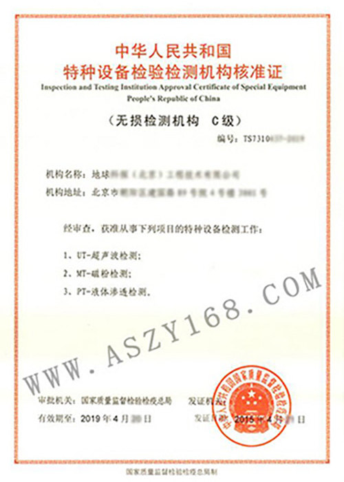 &#20048;&#21160;&#32593;&#39029;&#29256;&#95;&#20048;&#21160;&#40;&#20013;&#22269;&#41;