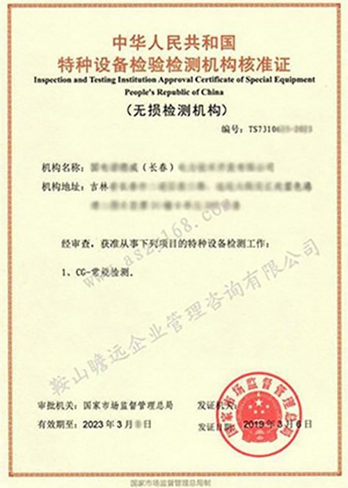 &#20048;&#21160;&#32593;&#39029;&#29256;&#95;&#20048;&#21160;&#40;&#20013;&#22269;&#41;