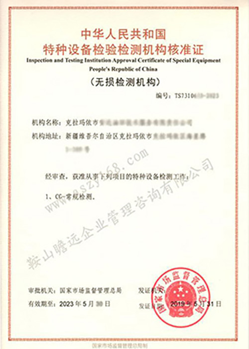&#20048;&#21160;&#32593;&#39029;&#29256;&#95;&#20048;&#21160;&#40;&#20013;&#22269;&#41;