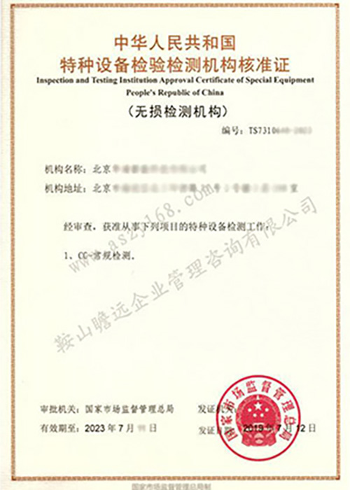 &#20048;&#21160;&#32593;&#39029;&#29256;&#95;&#20048;&#21160;&#40;&#20013;&#22269;&#41;