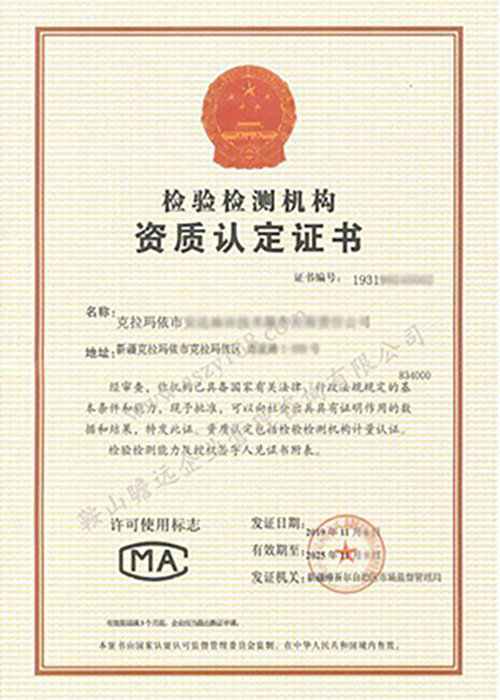 &#20048;&#21160;&#32593;&#39029;&#29256;&#95;&#20048;&#21160;&#40;&#20013;&#22269;&#41;